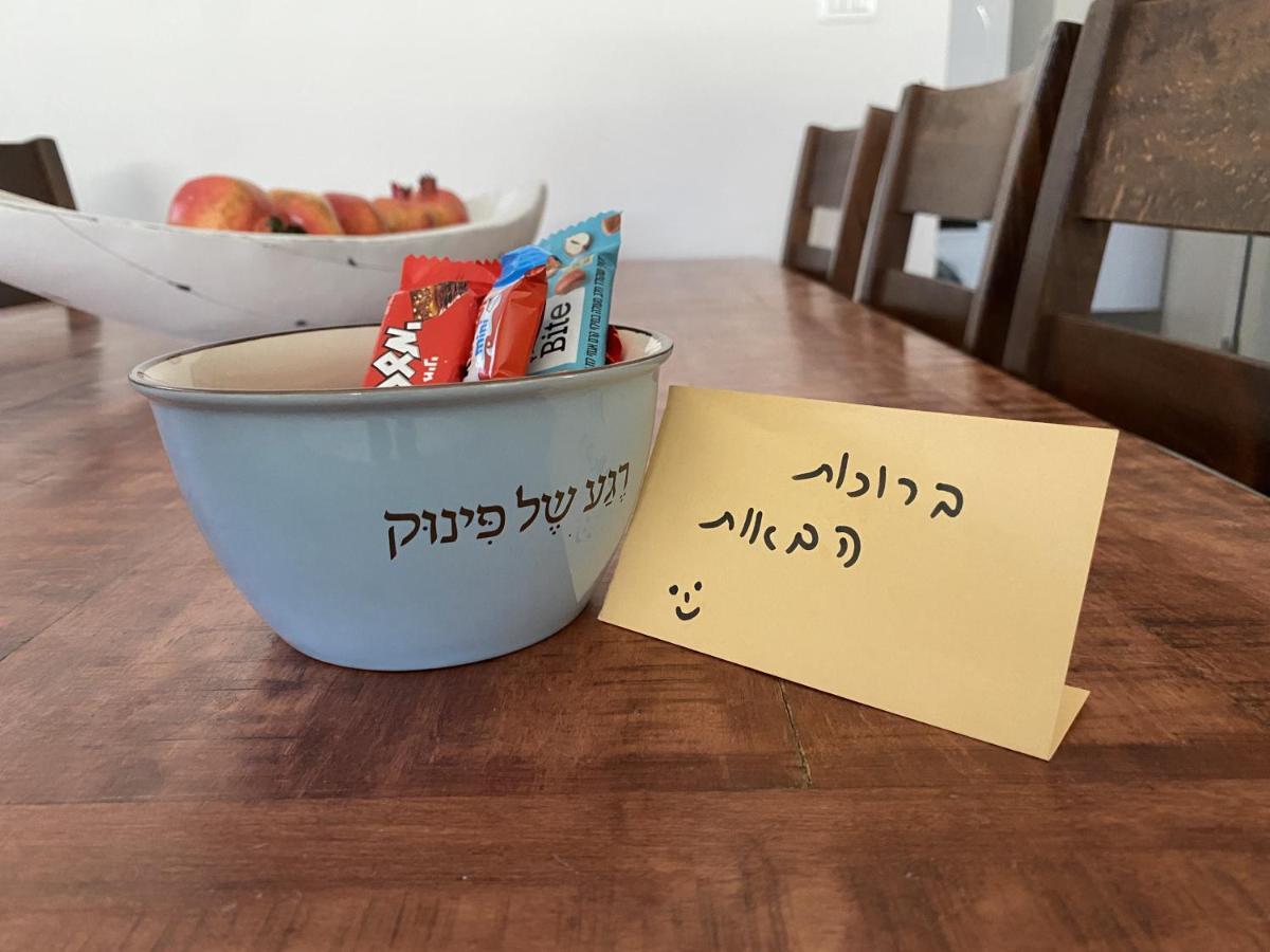 דירת נופש מרחבים Merhavim Villa Shadmot Devora Екстериор снимка